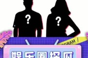 吃瓜娱乐圈代称,揭秘“吃瓜群众”背后的故事